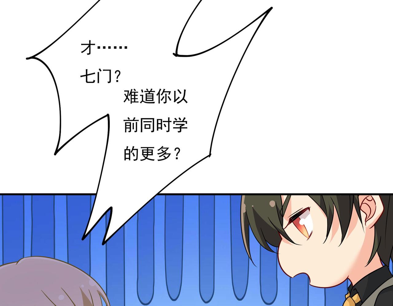 第365话 天分不够，努力来凑100