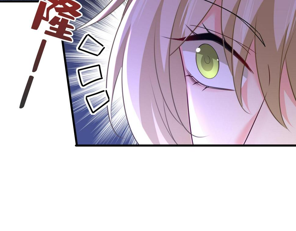 第573话 这车……是故意的？53
