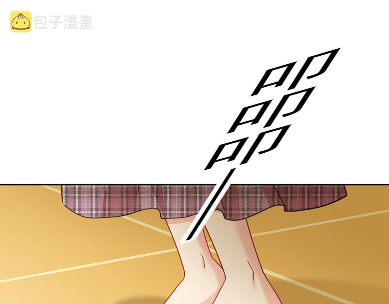 第322话 宫欧的大日子41