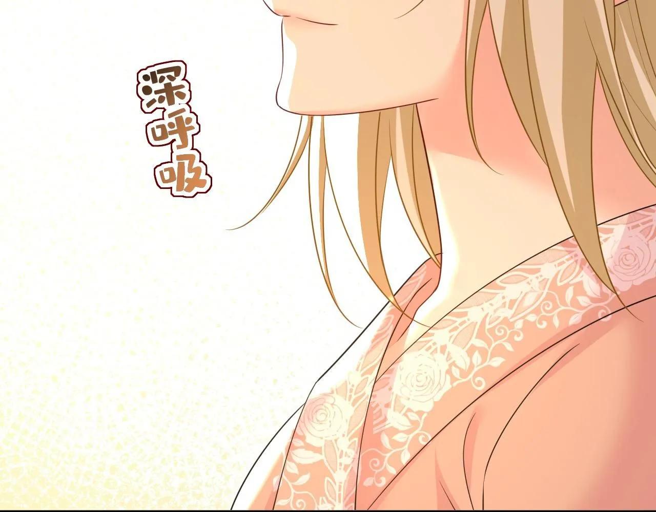 第620话 你想让我忍？86