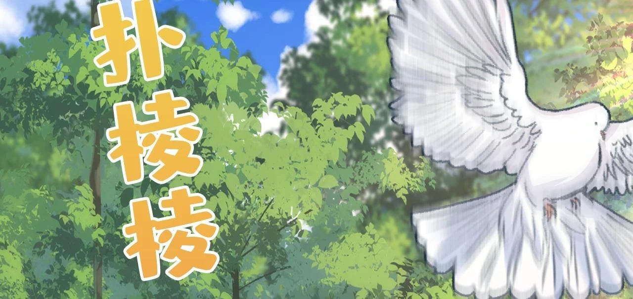 第561话 我放你自由9