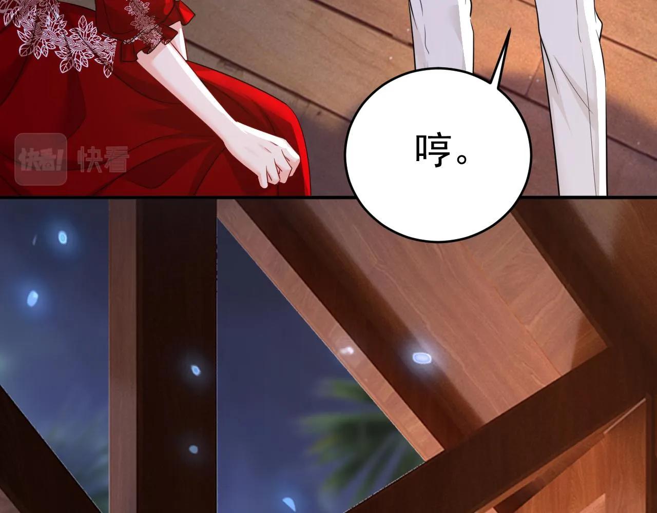 第594话 我会让你们加倍奉还74