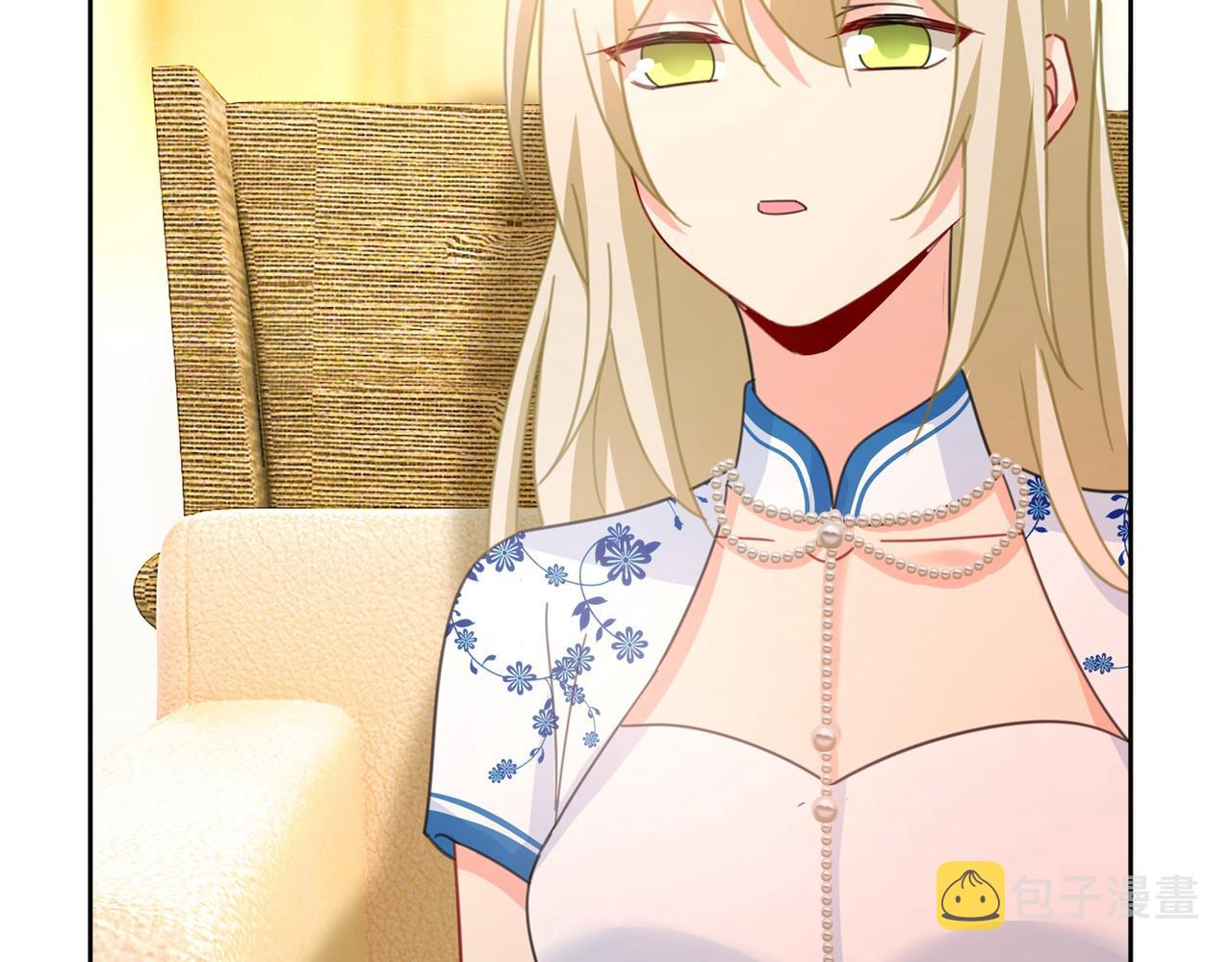 第324话 宫欧甚至没有尝试78