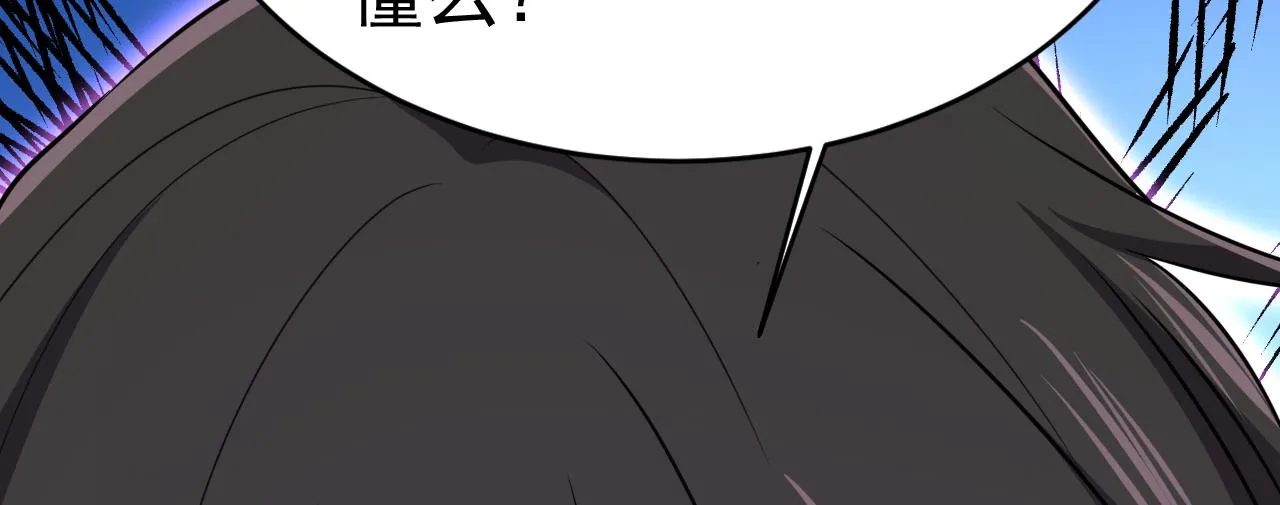 第585话 我要你！40
