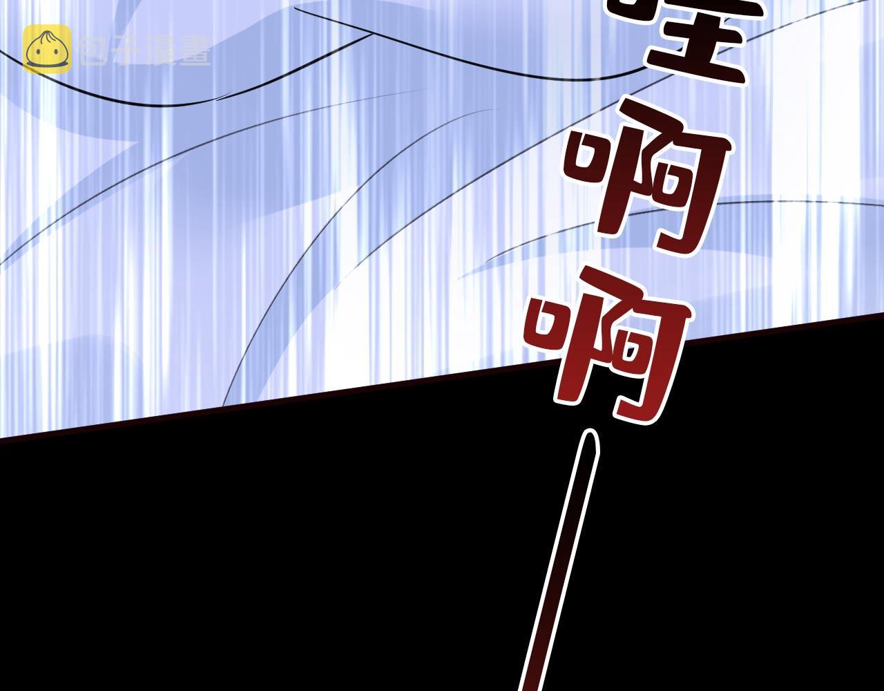 第494话 开始行动！95