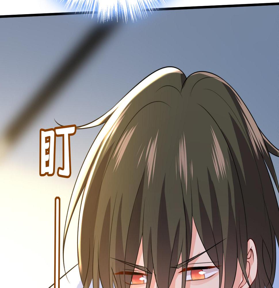 第564话 我想好好看看你34