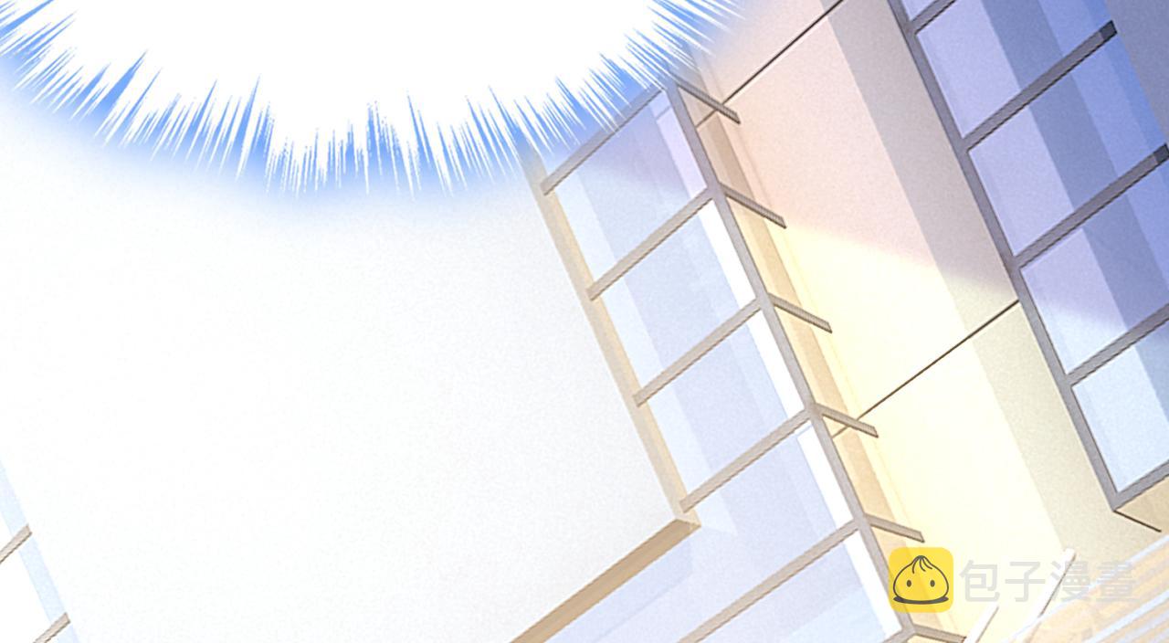 第541话 你能不能成熟点？11