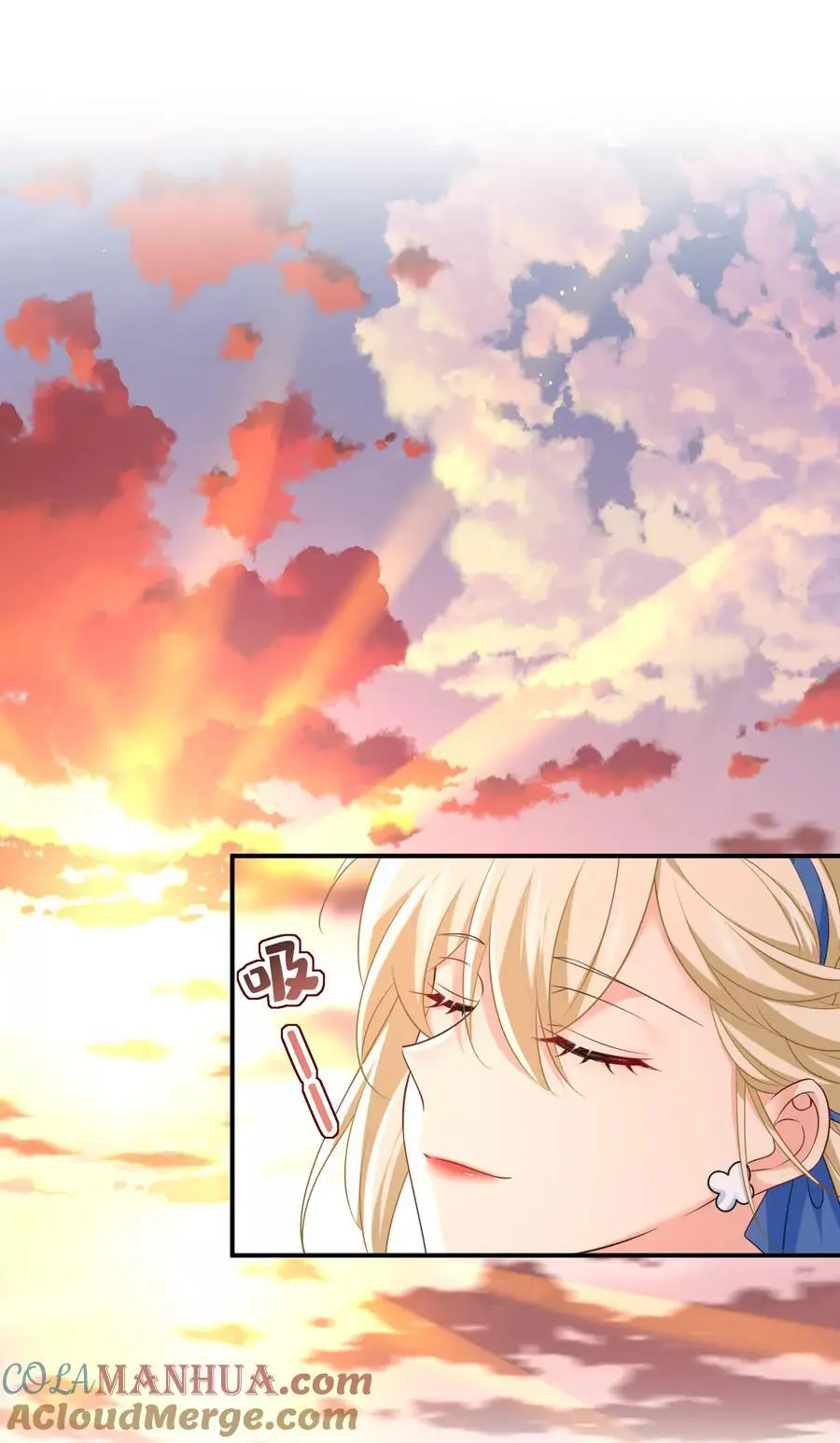 第643话 什么？娃娃亲？18