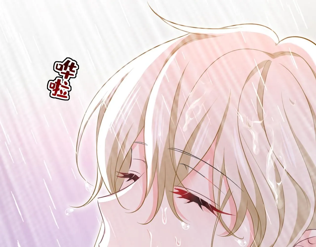 第618话 怎么会变成这样？66