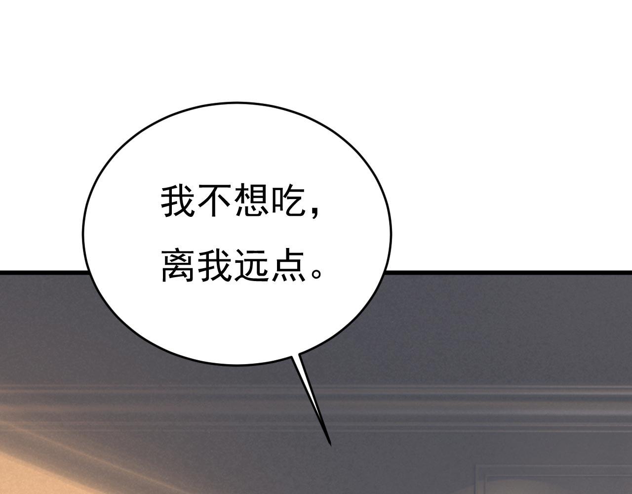 第480话 我马上去英国73