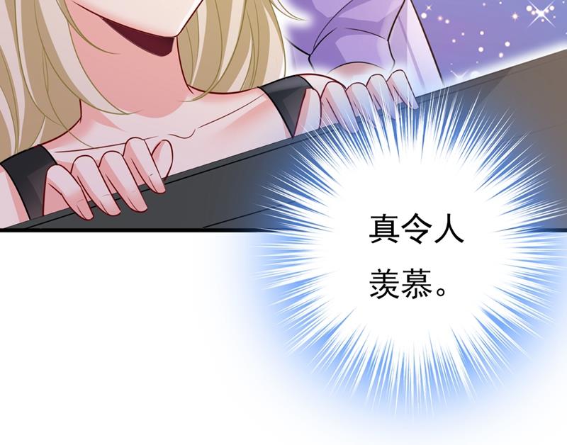 第398话 她怎么会在这里？！29