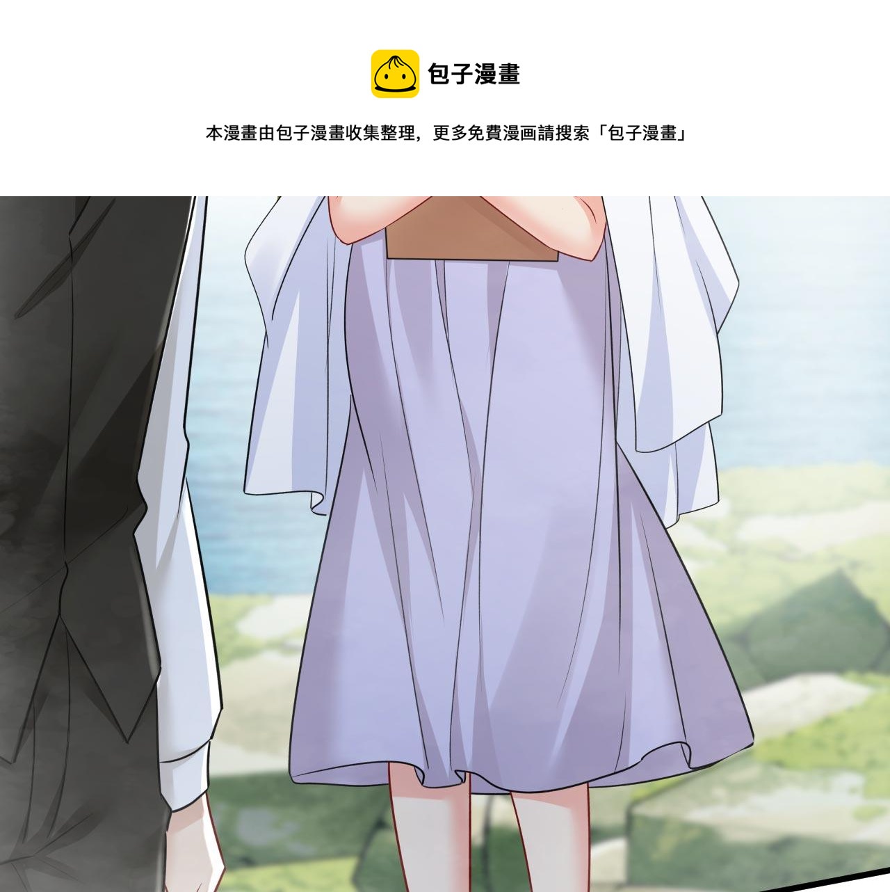 第489话 我是来救你的30
