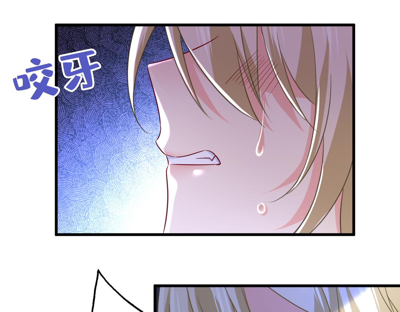 第504话千初，我好痛苦！53