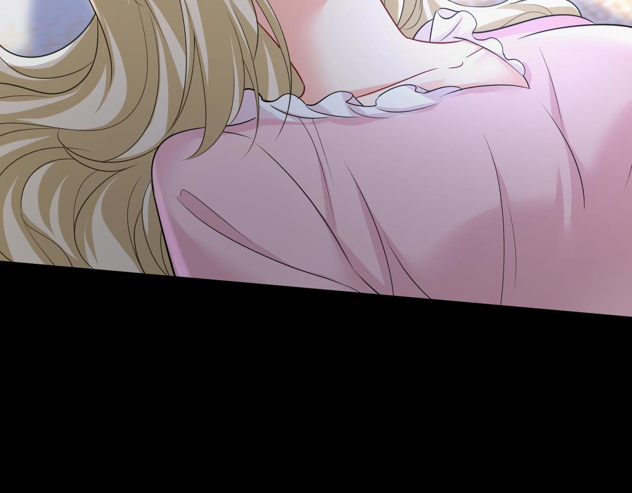 第492话 宫欧今晚订婚？102
