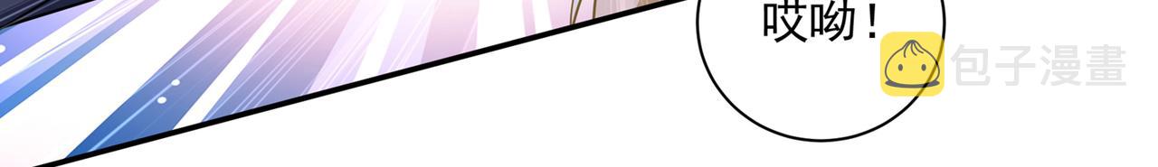 第355话 她第一次这么主动47