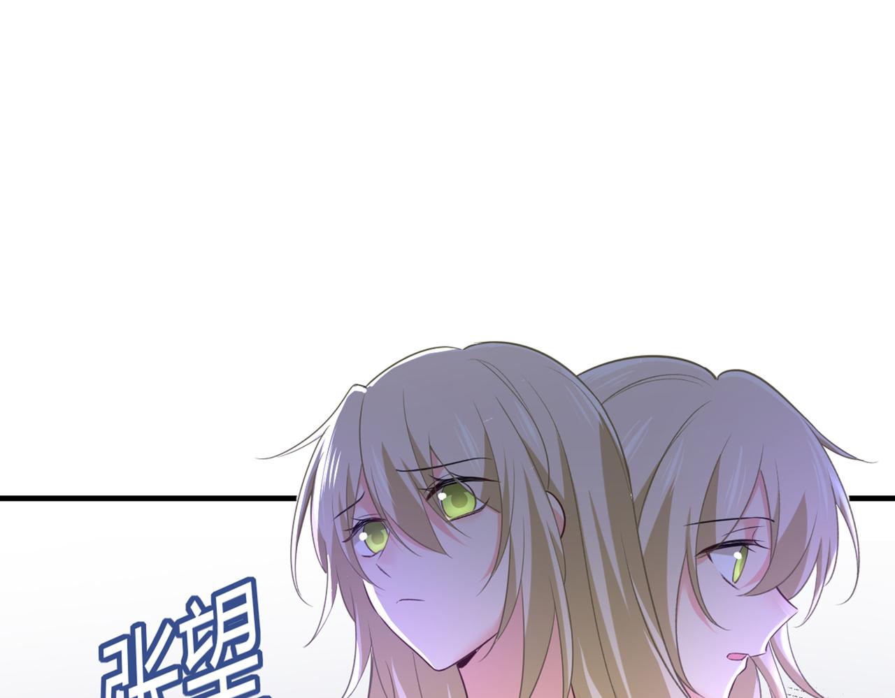 第444话 家里有小偷？36