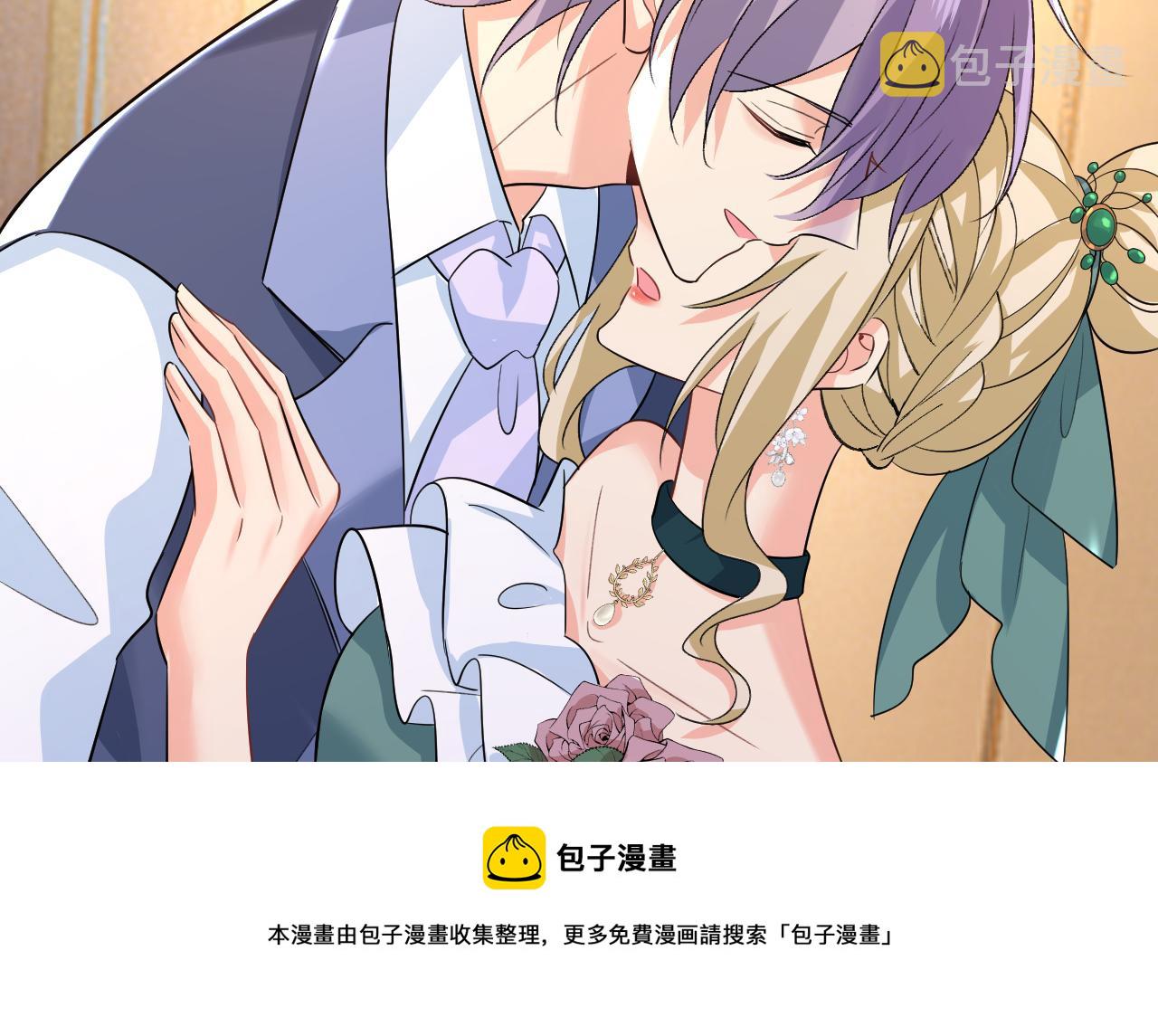 第551话 你不恨他了？98