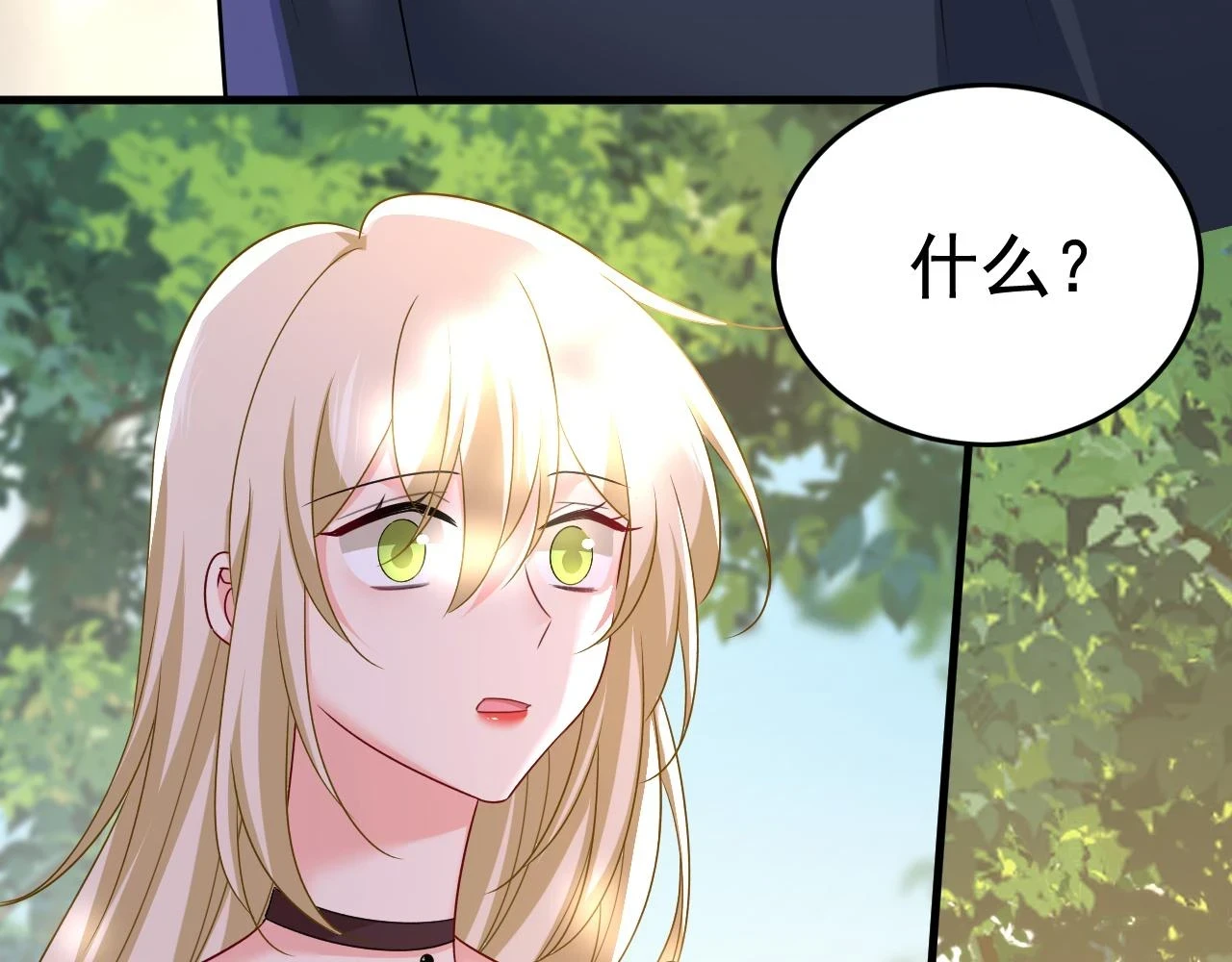 第561话 我放你自由64