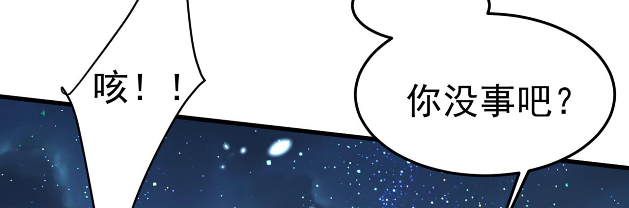 第417话 莫娜的话我无法反驳60