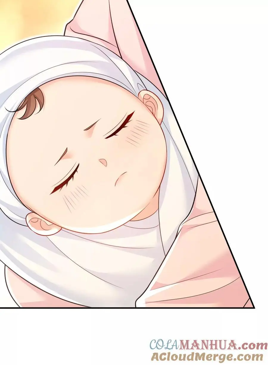 第642话 你不要这样说话！30