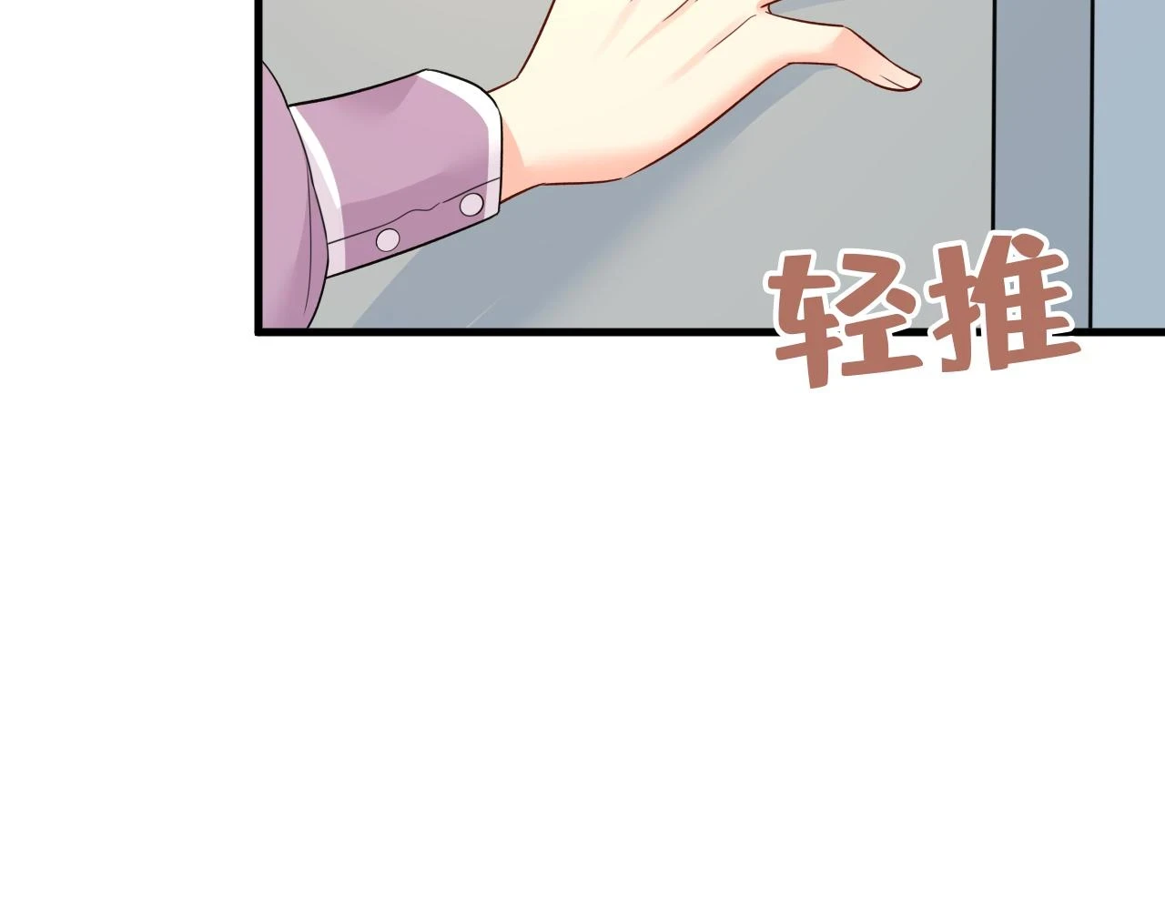 第563话 这伤口，看着都疼77