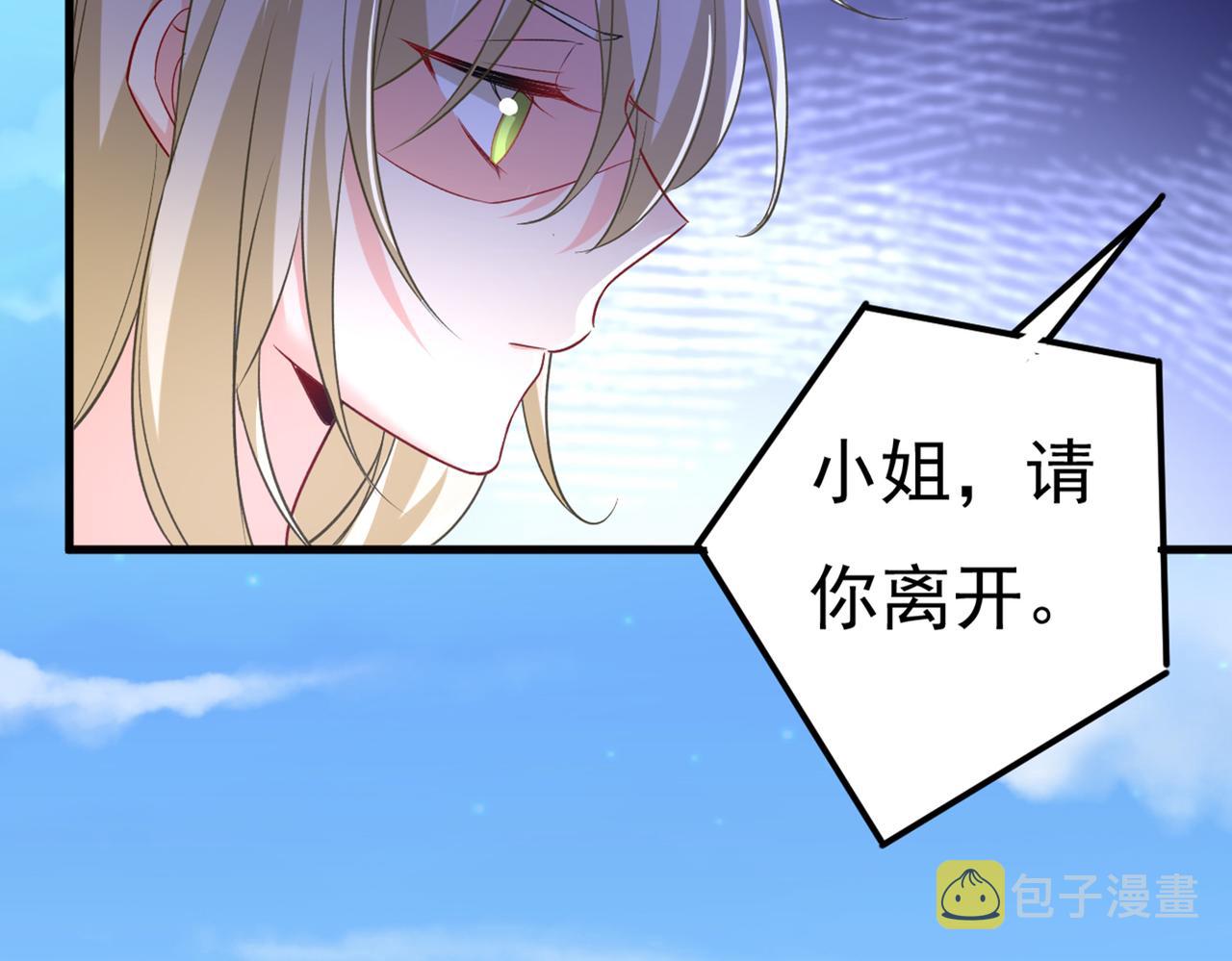 第434话 一切都结束了60