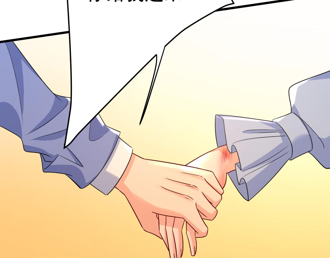 第542话 你的手怎么回事？80