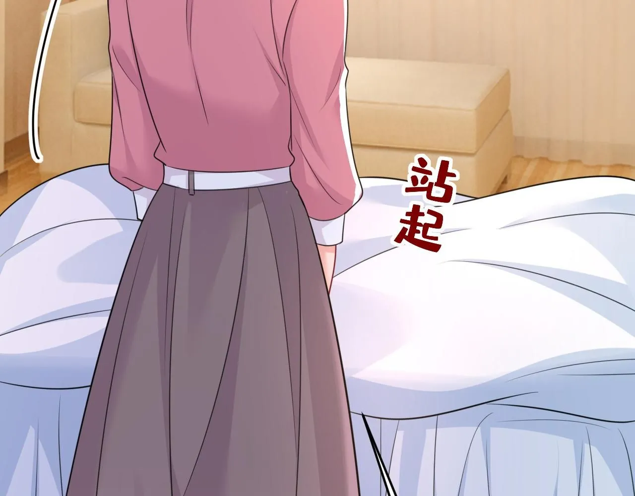 第610话 我是来请罪的10
