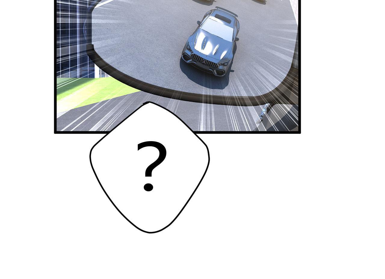 第538话 听说你有了新恋情？60