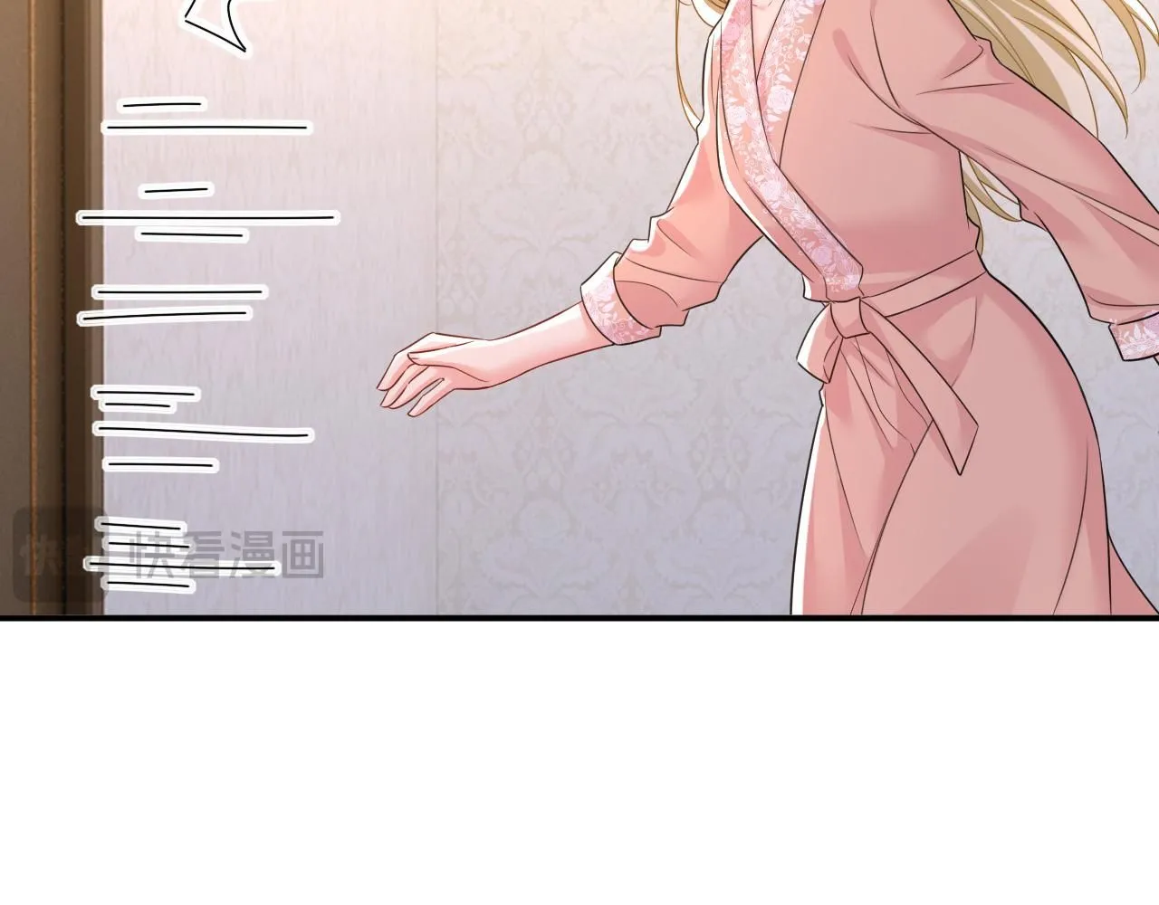 第620话 你想让我忍？59
