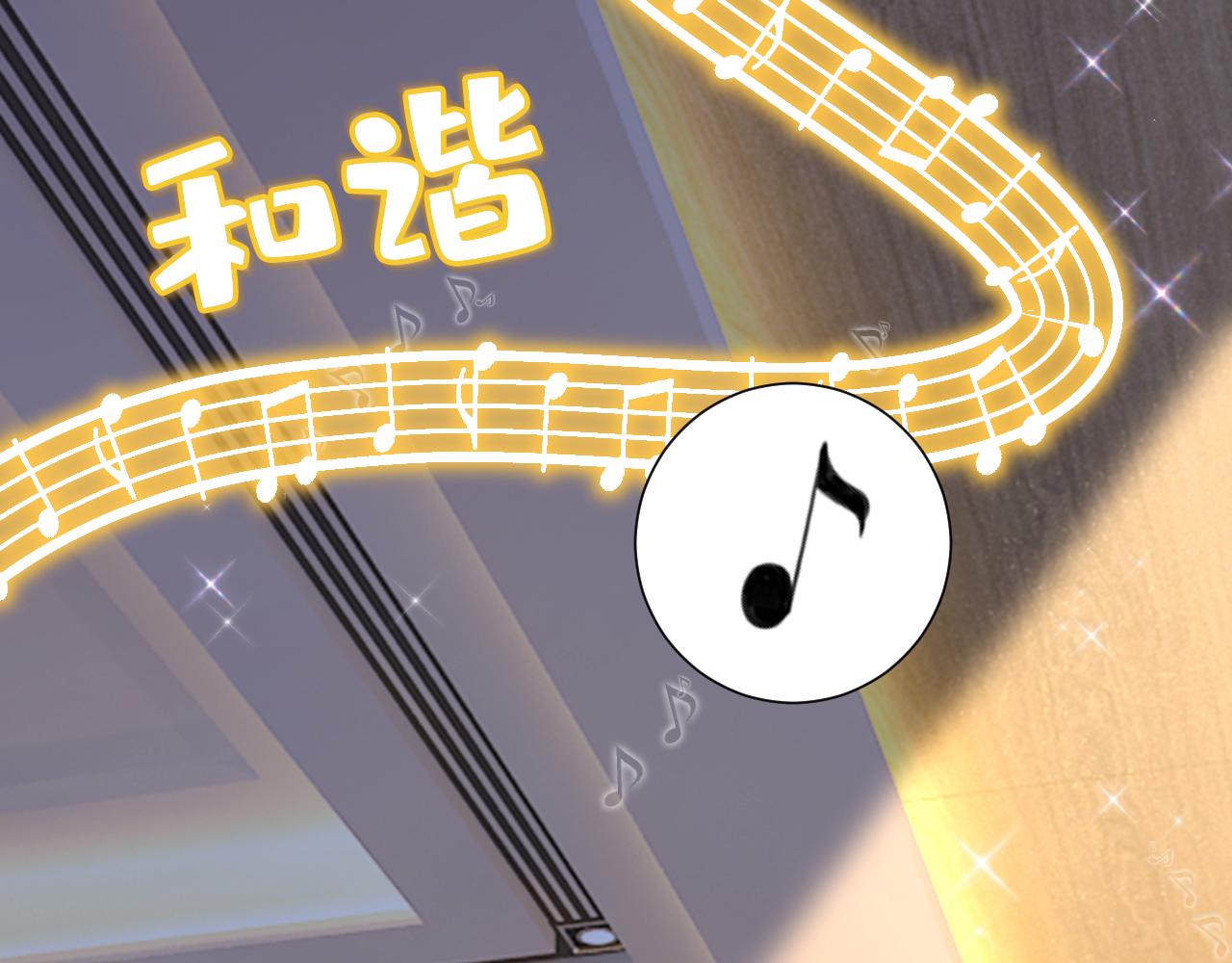 第550话 小念，我来晚了7