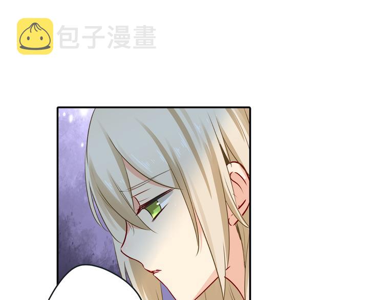第12话 抓住男人的胃34