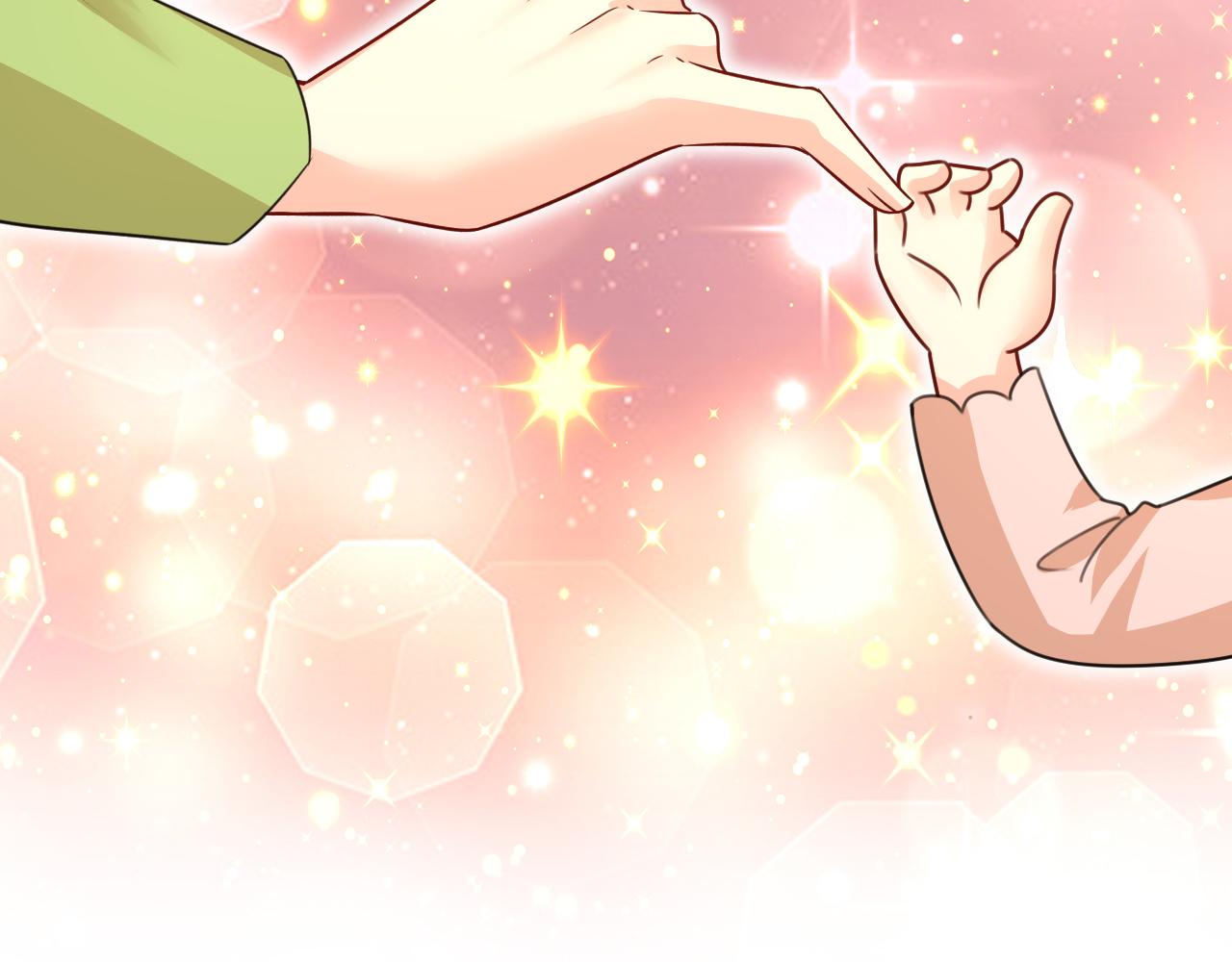 第514话电脑被黑了？！16