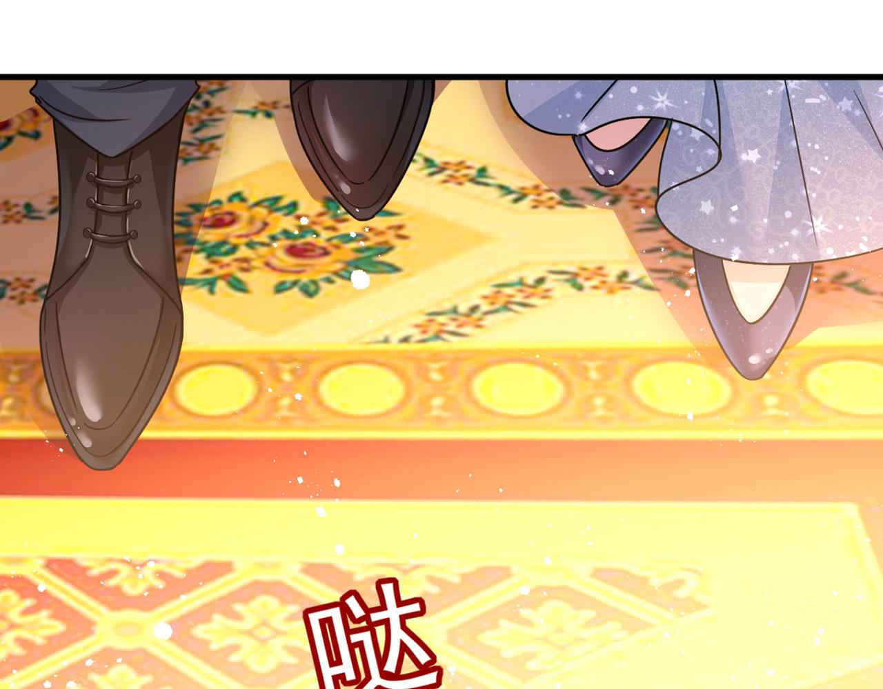 第378话 一起出席宴会82