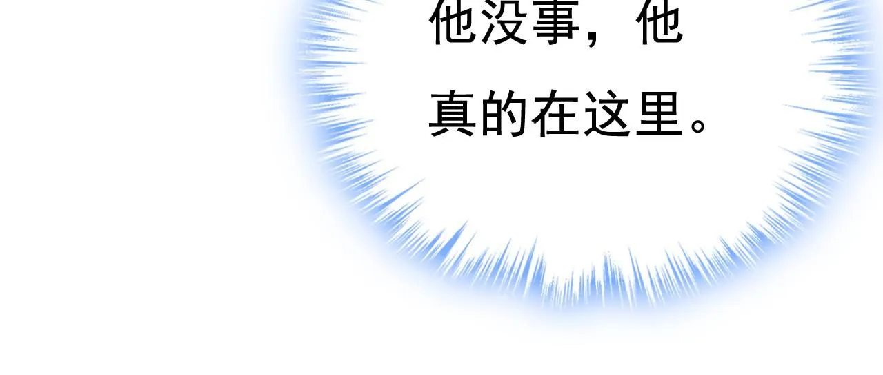 第615话 时小念，你在哪？63