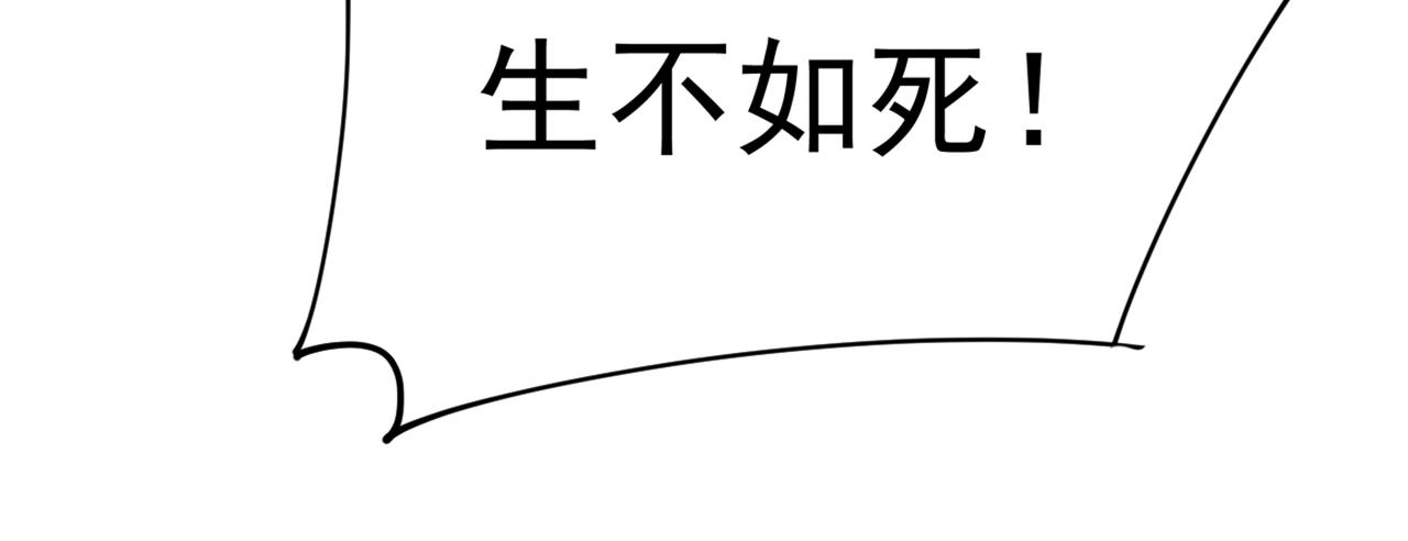 第274话 你是我的小祖宗88
