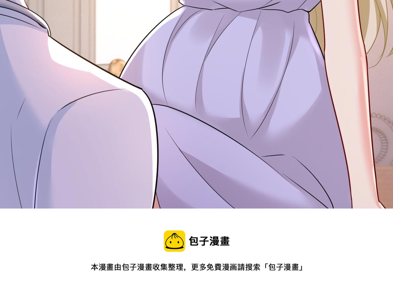 第489话 我是来救你的100