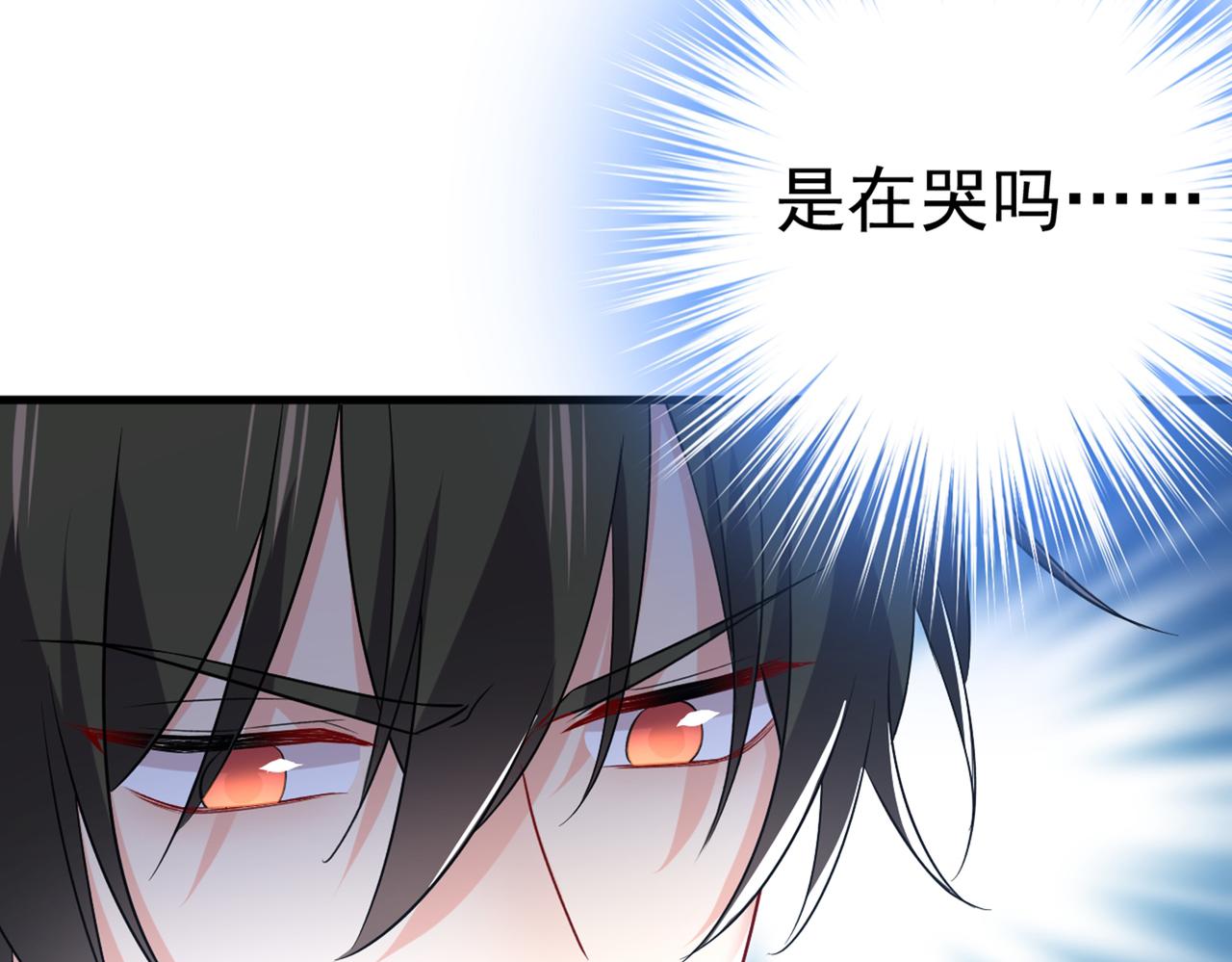 第443话 你太吵了！71