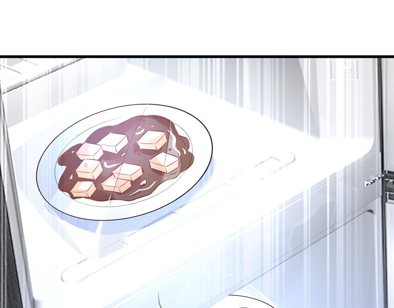 第459话 他真的在这里！76