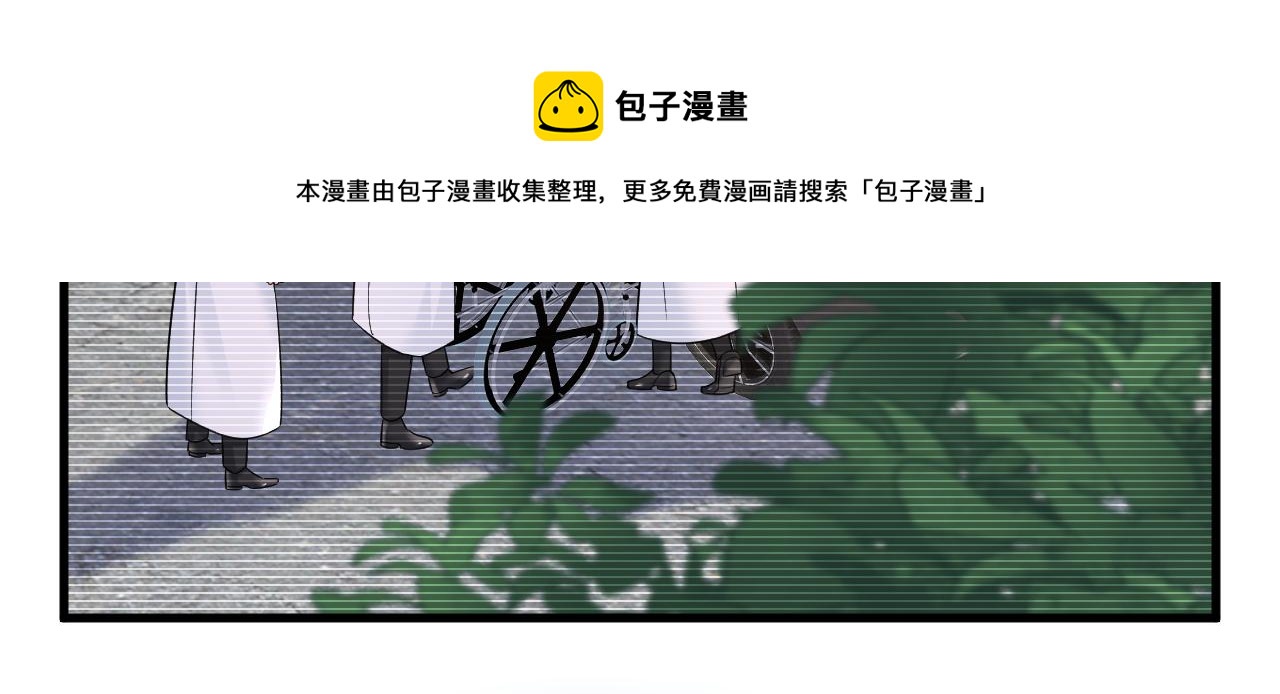 第472话 简直是一群废物！100