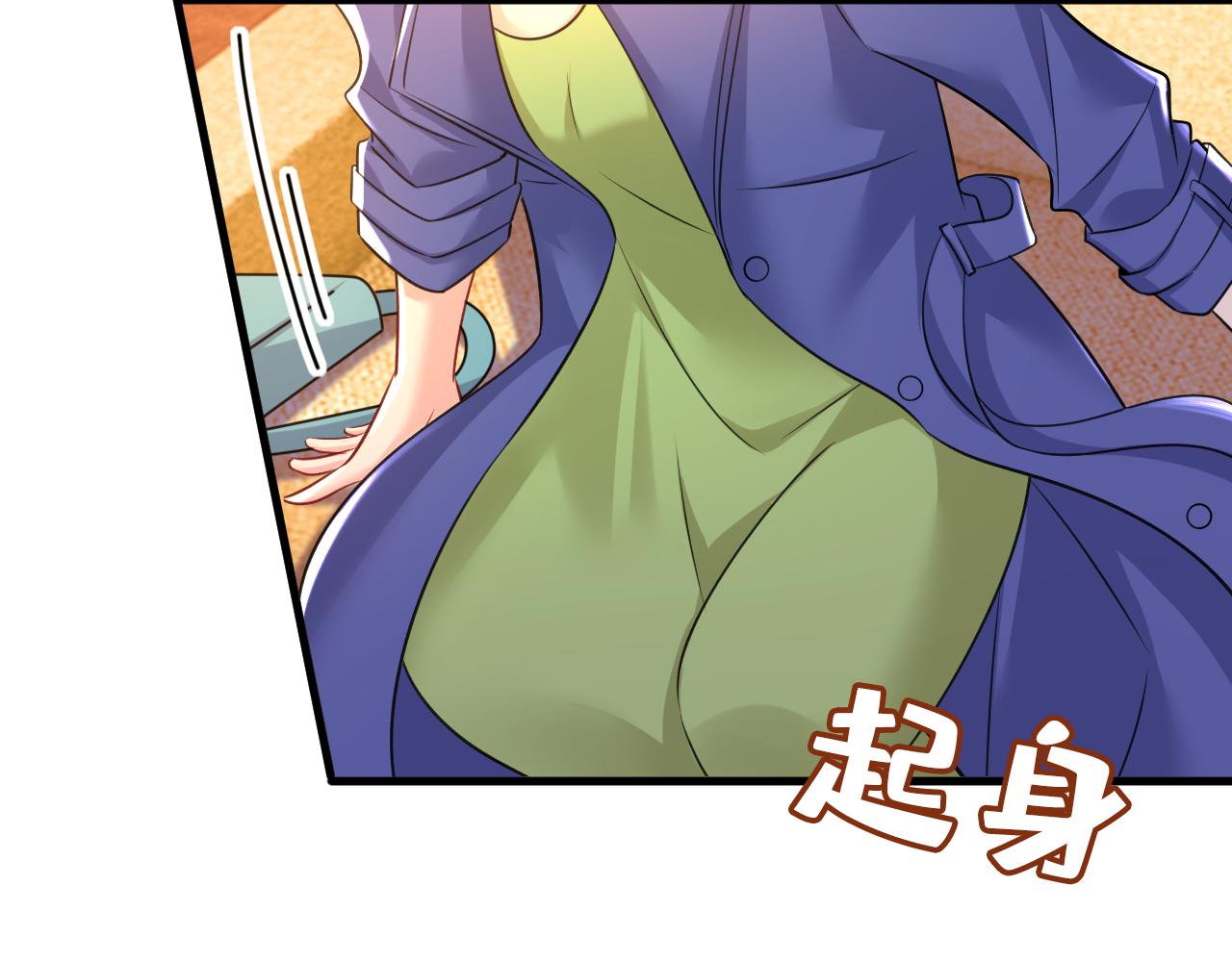 第511话你还要侮辱我多久25