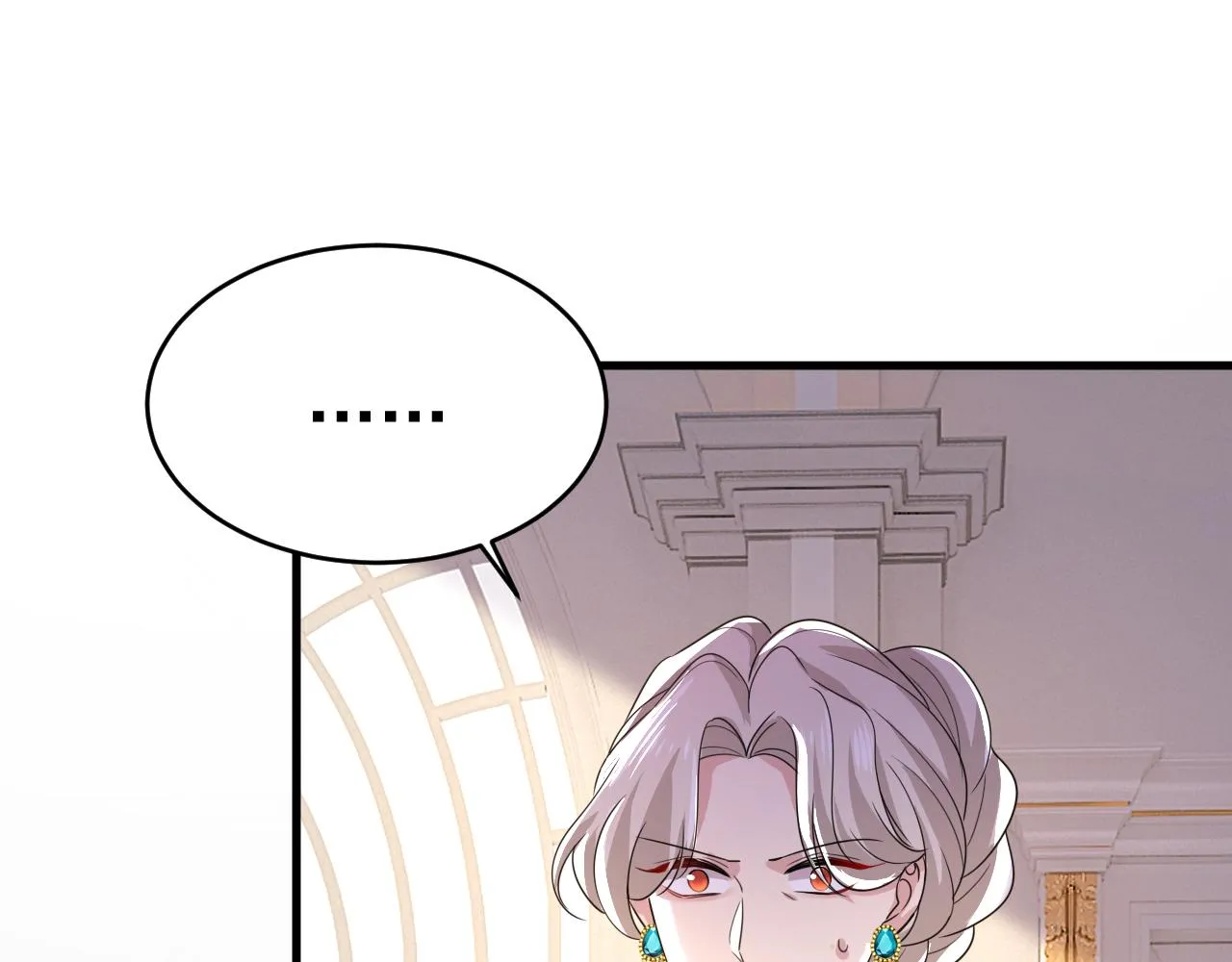 第589话 宫欧，你无耻！8