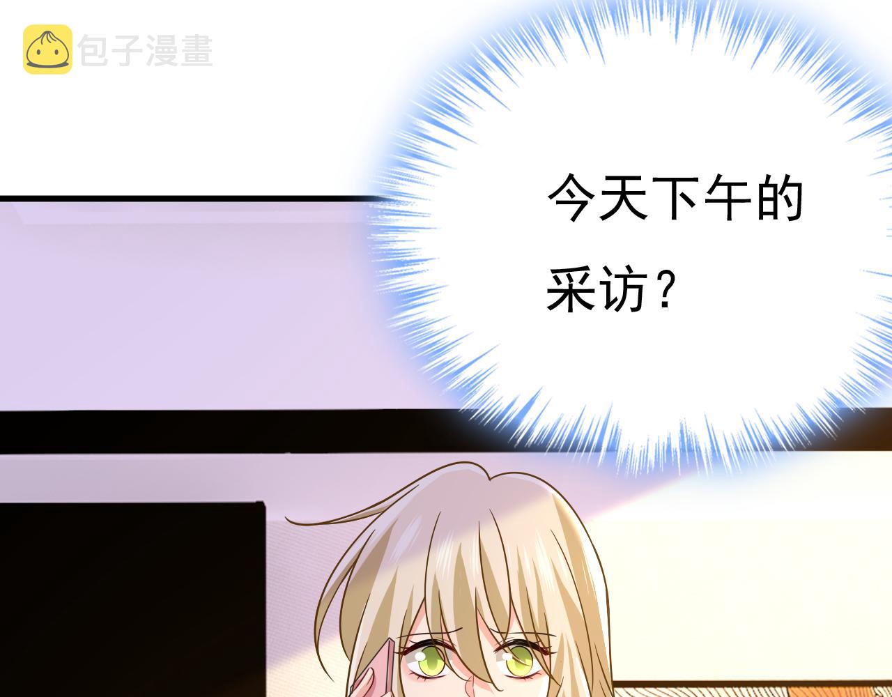 第537话 你为什么放不下？22
