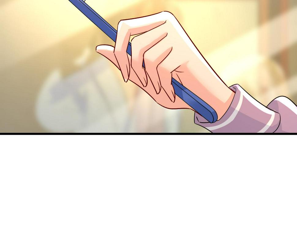 第565话 你给我刷牙9