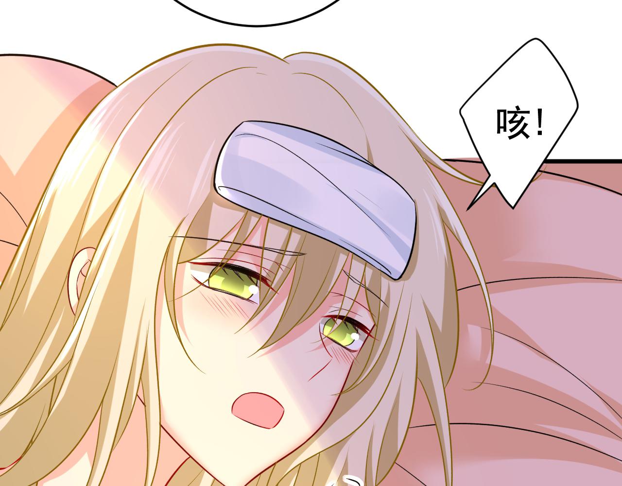 第465话 突然停电了？！3