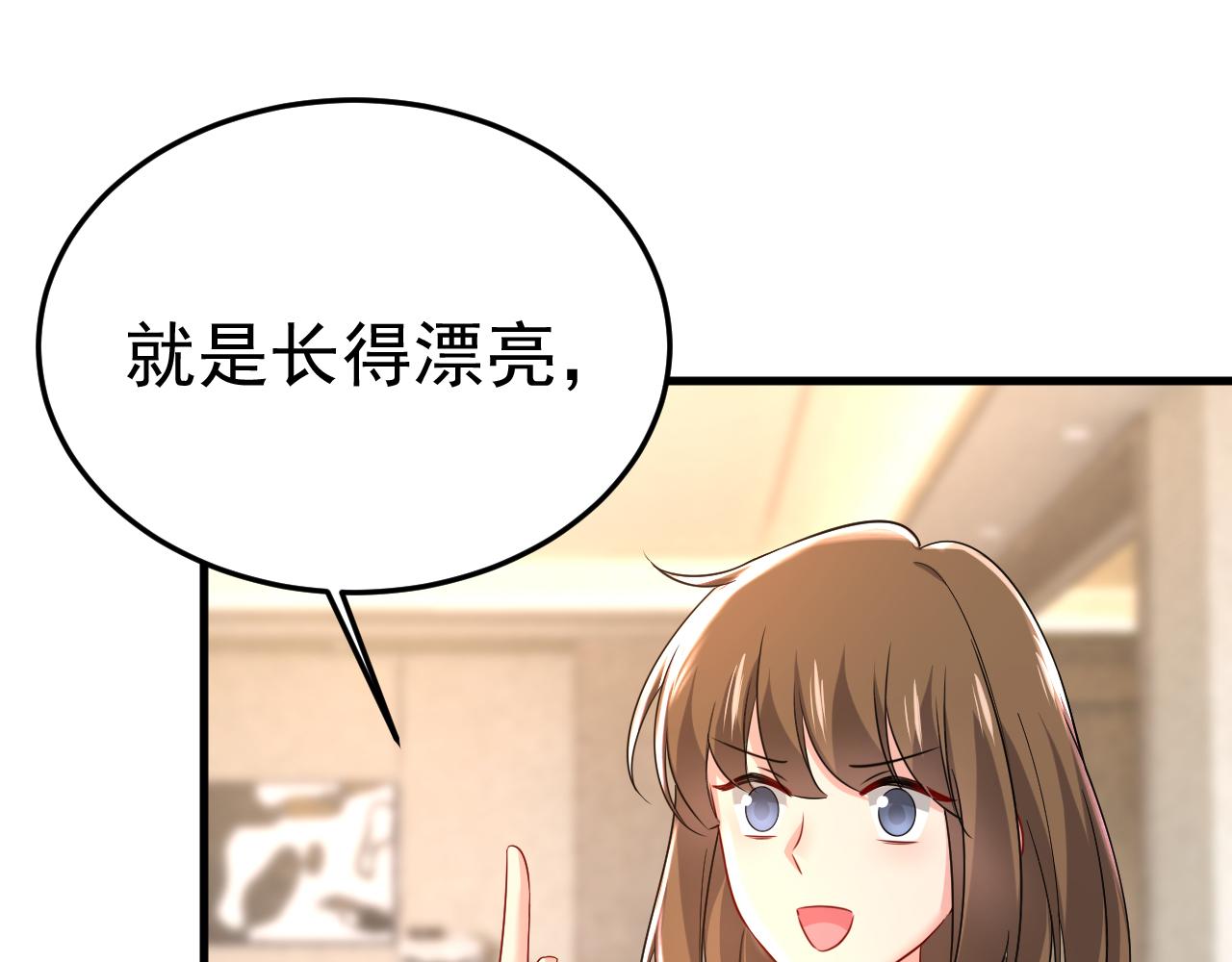 第506话你终于回来了！62