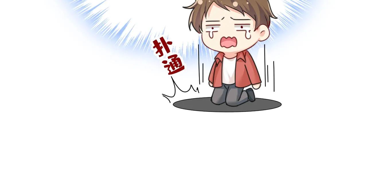 第600话 给她送微波炉？35