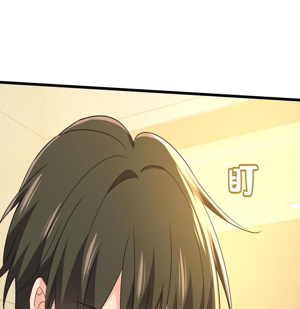 第565话 你给我刷牙51