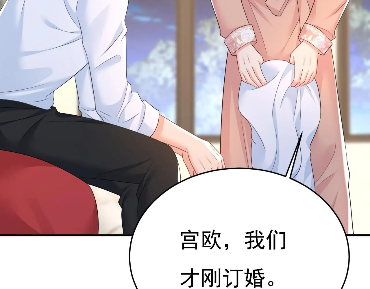 第619话 你差点被他给毁了！58