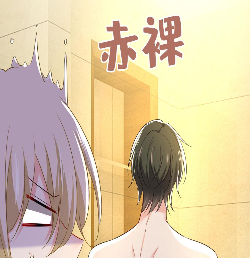 第565话 你给我刷牙89